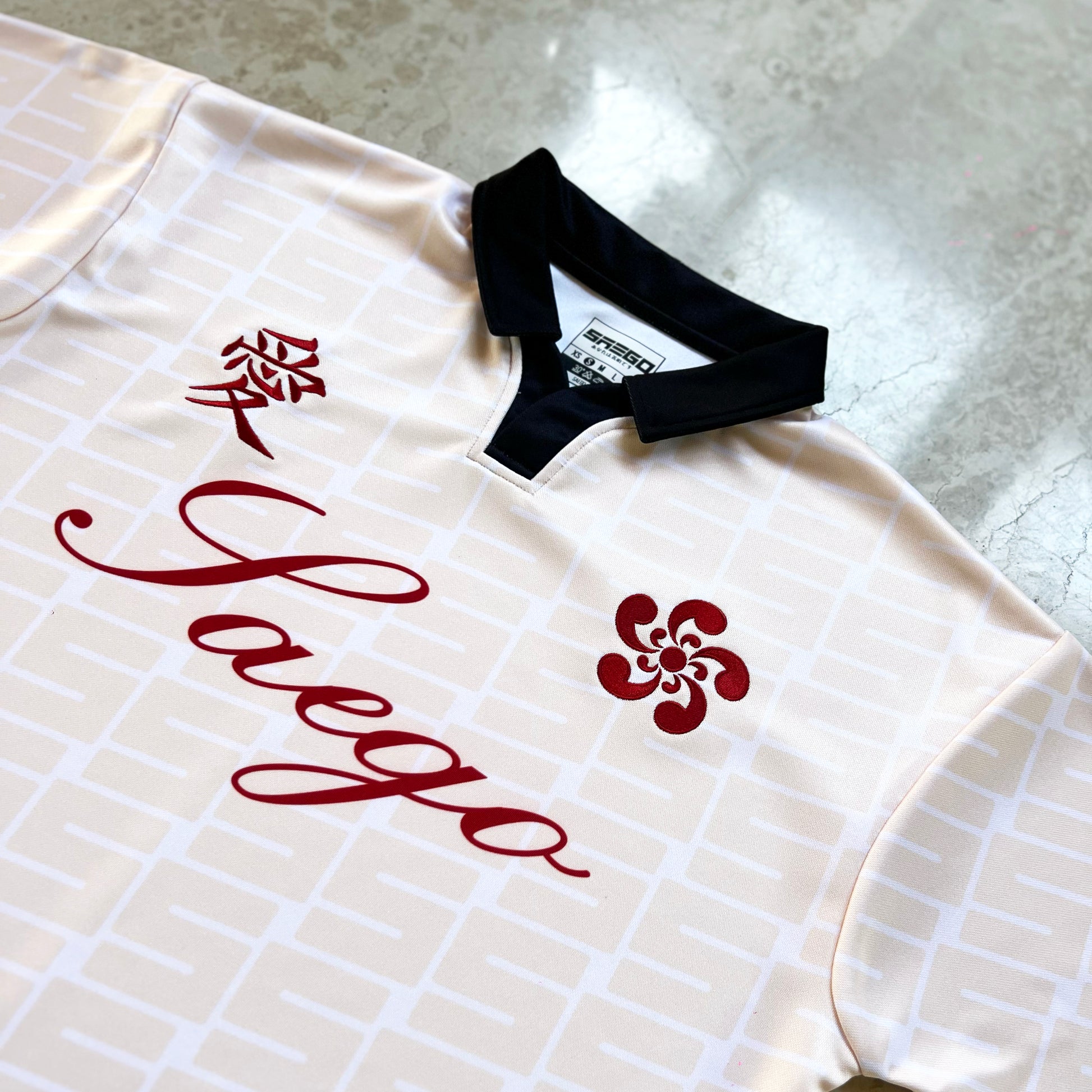 Nihon Nostalgia Home Jersery