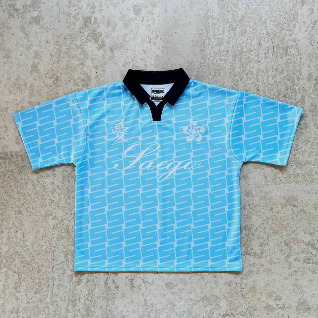 Nihon Nostalgia Away Jersery