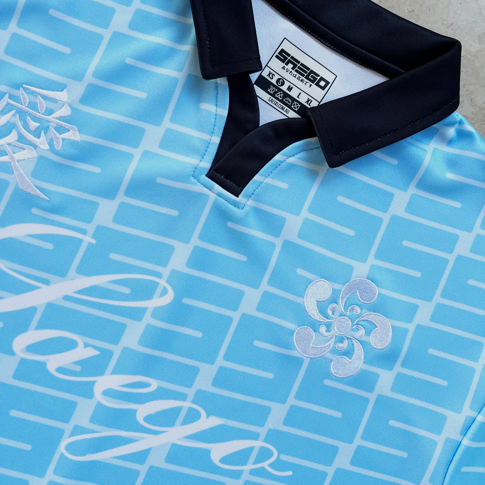 Nihon Nostalgia Away Jersery