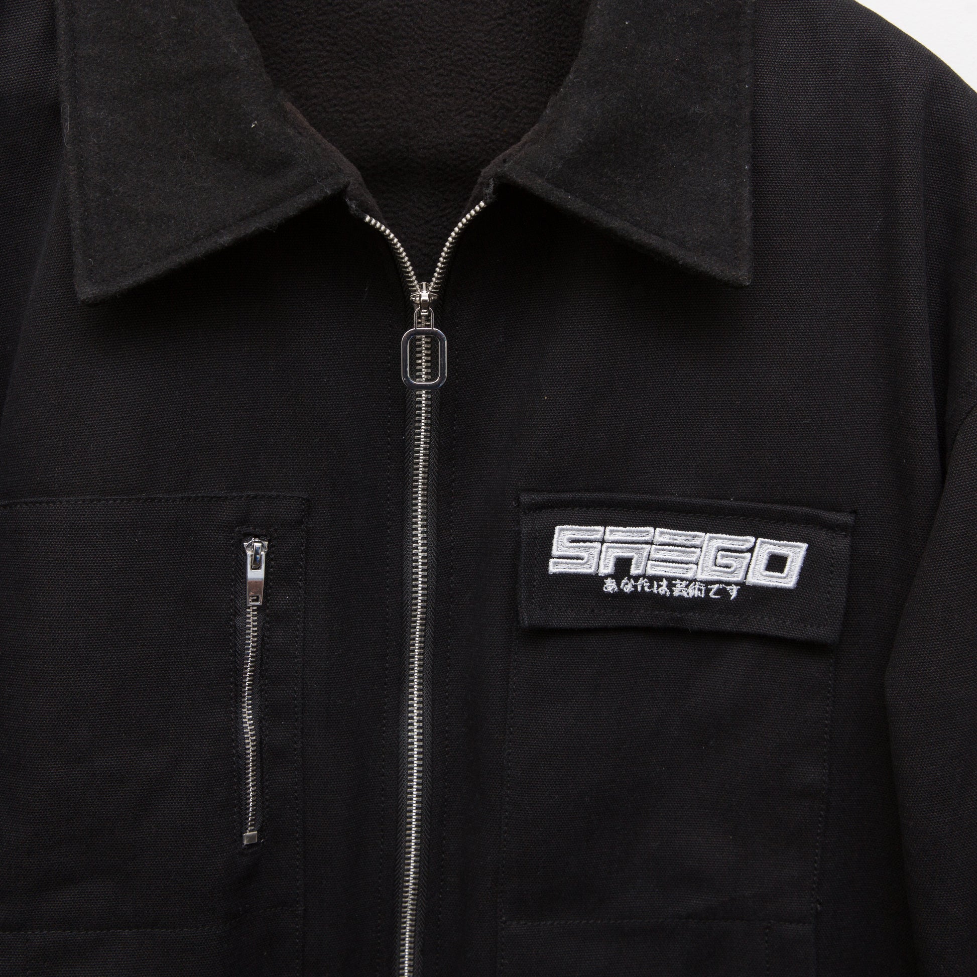 Kuroishi Canvas Jacket