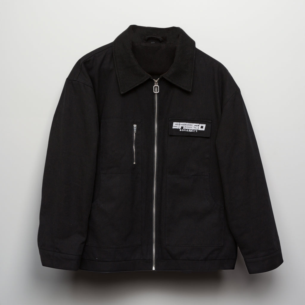 Kuroishi Canvas Jacket