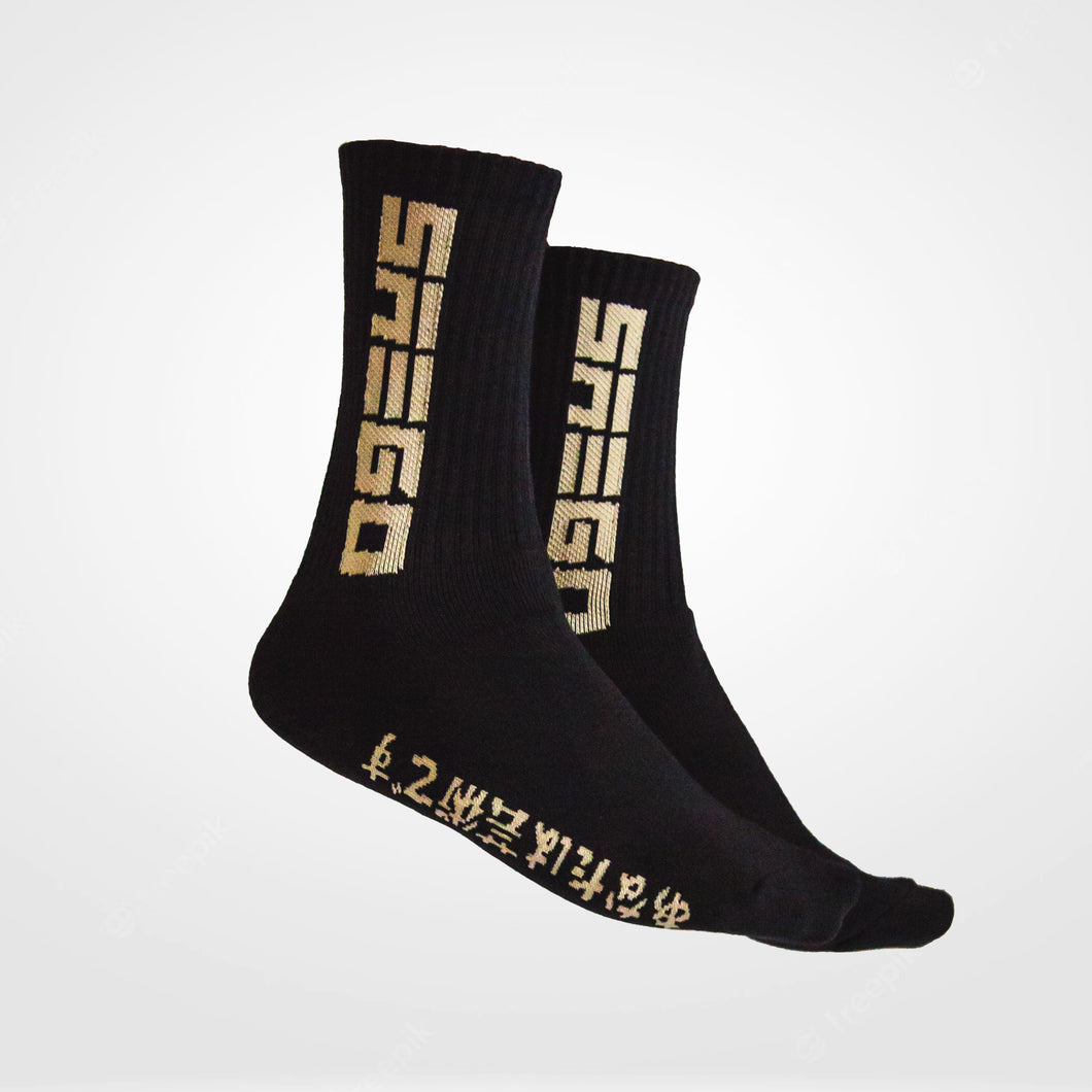 Saego Socks