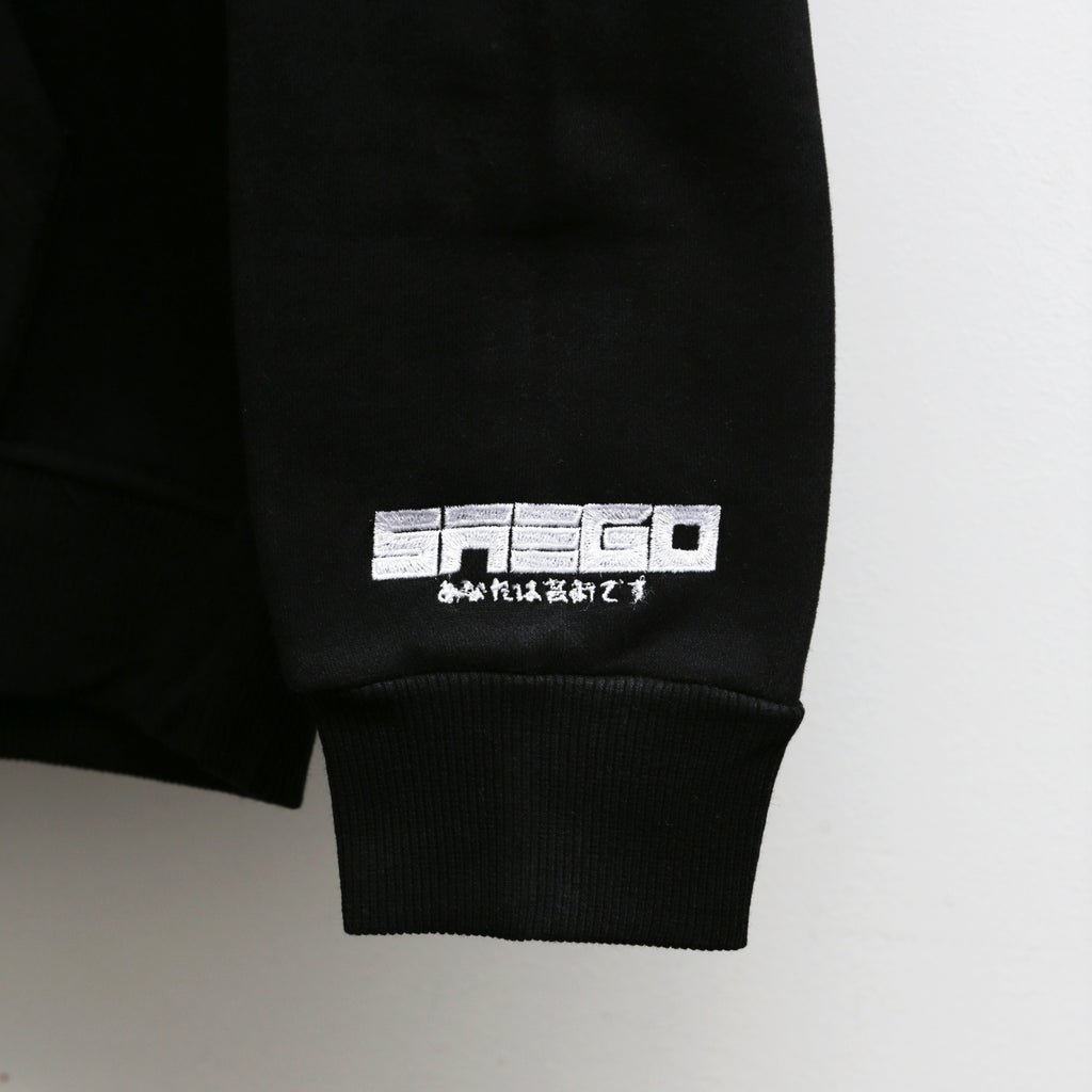 Tsuru Hoodie