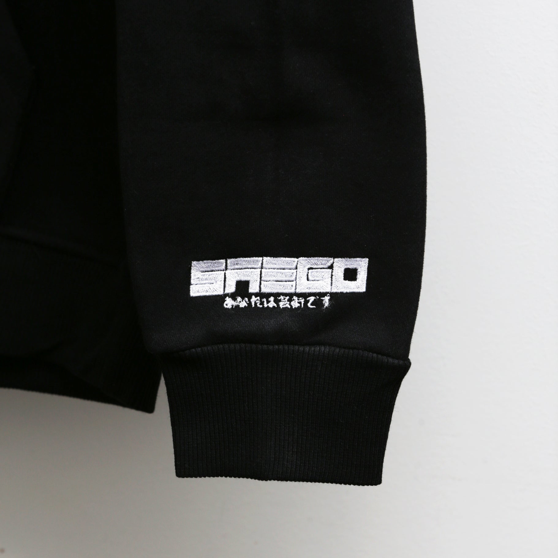 Tsuru Hoodie