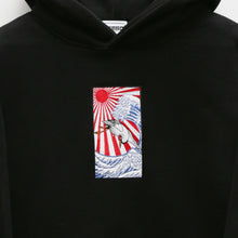 Load image into Gallery viewer, Tsuru Hoodie
