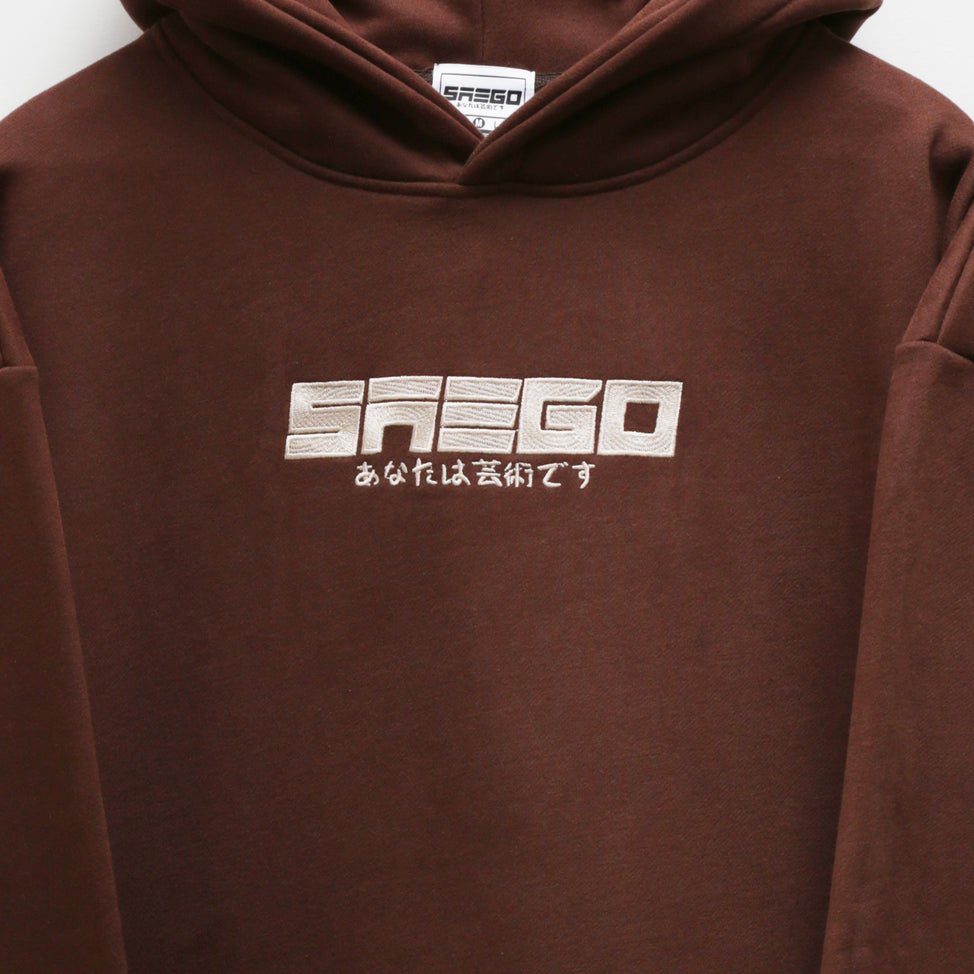 Chairo Hoodie
