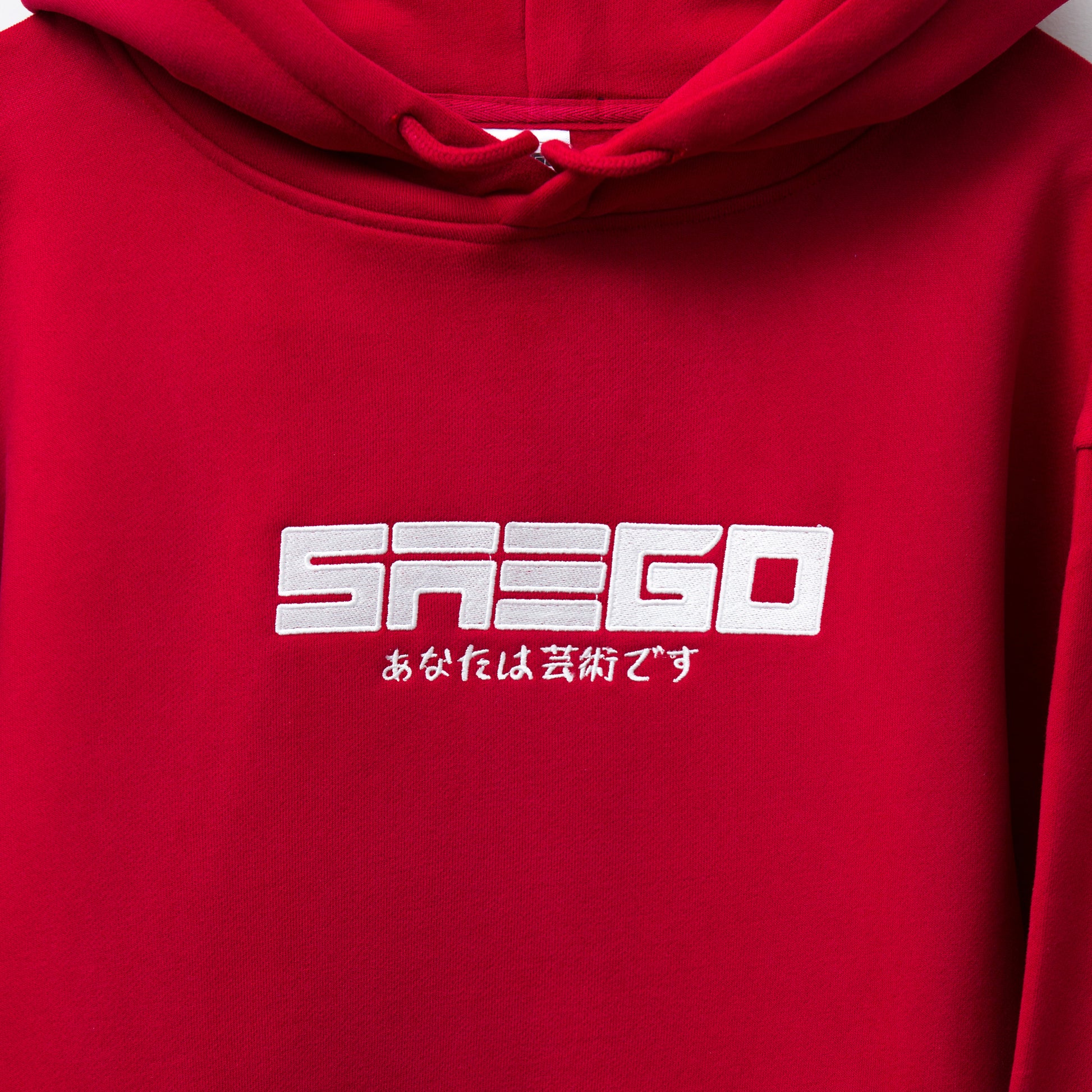 Cherry Red Essential Hoodie