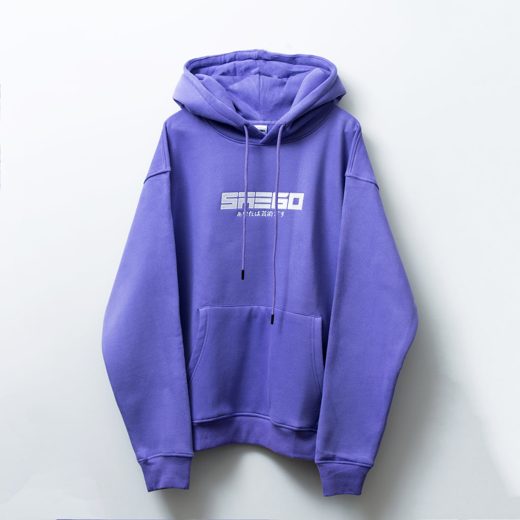 Pale Purple Essential Hoodie