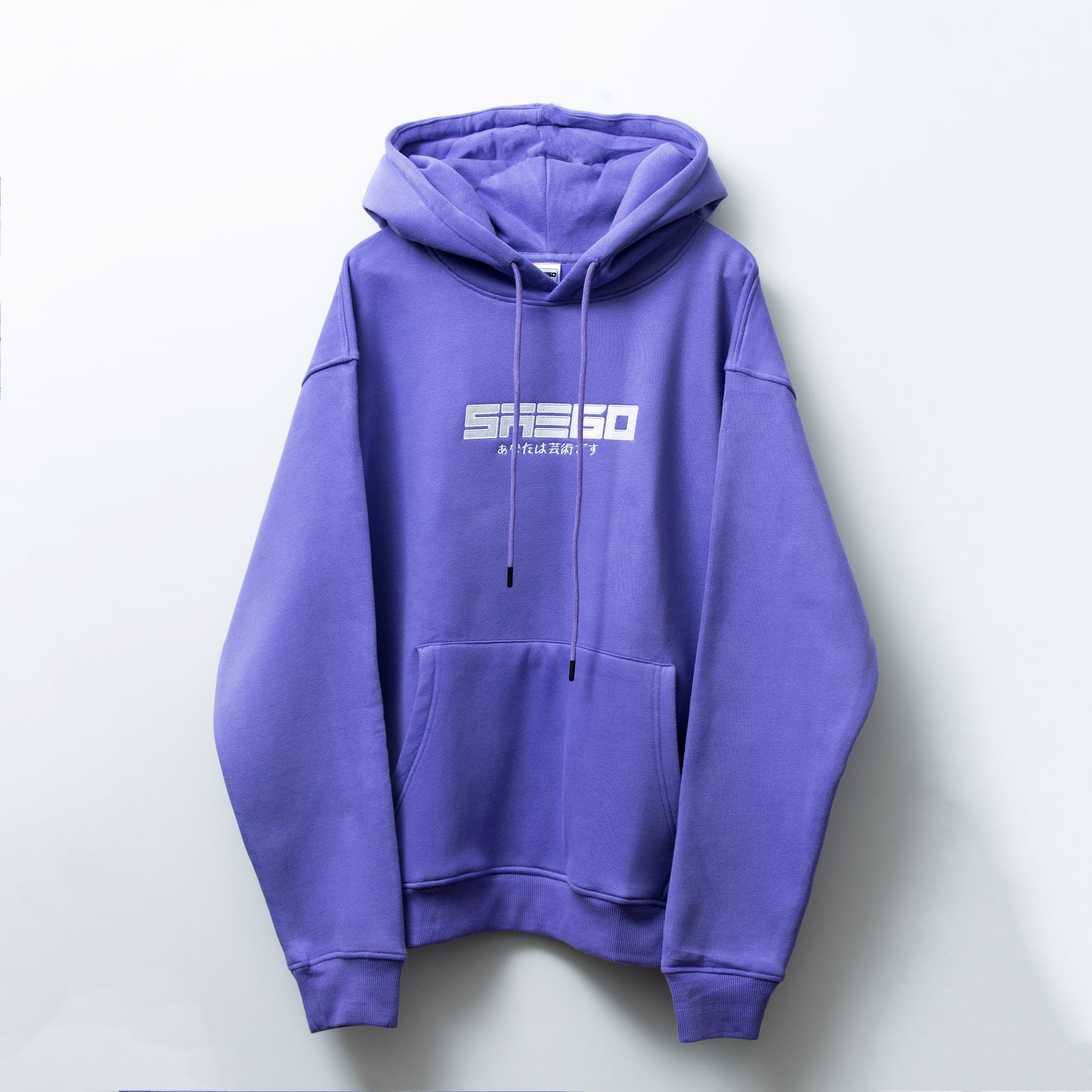 Pale Purple Essential Hoodie