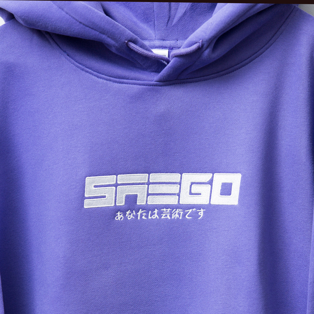 Pale Purple Essential Hoodie