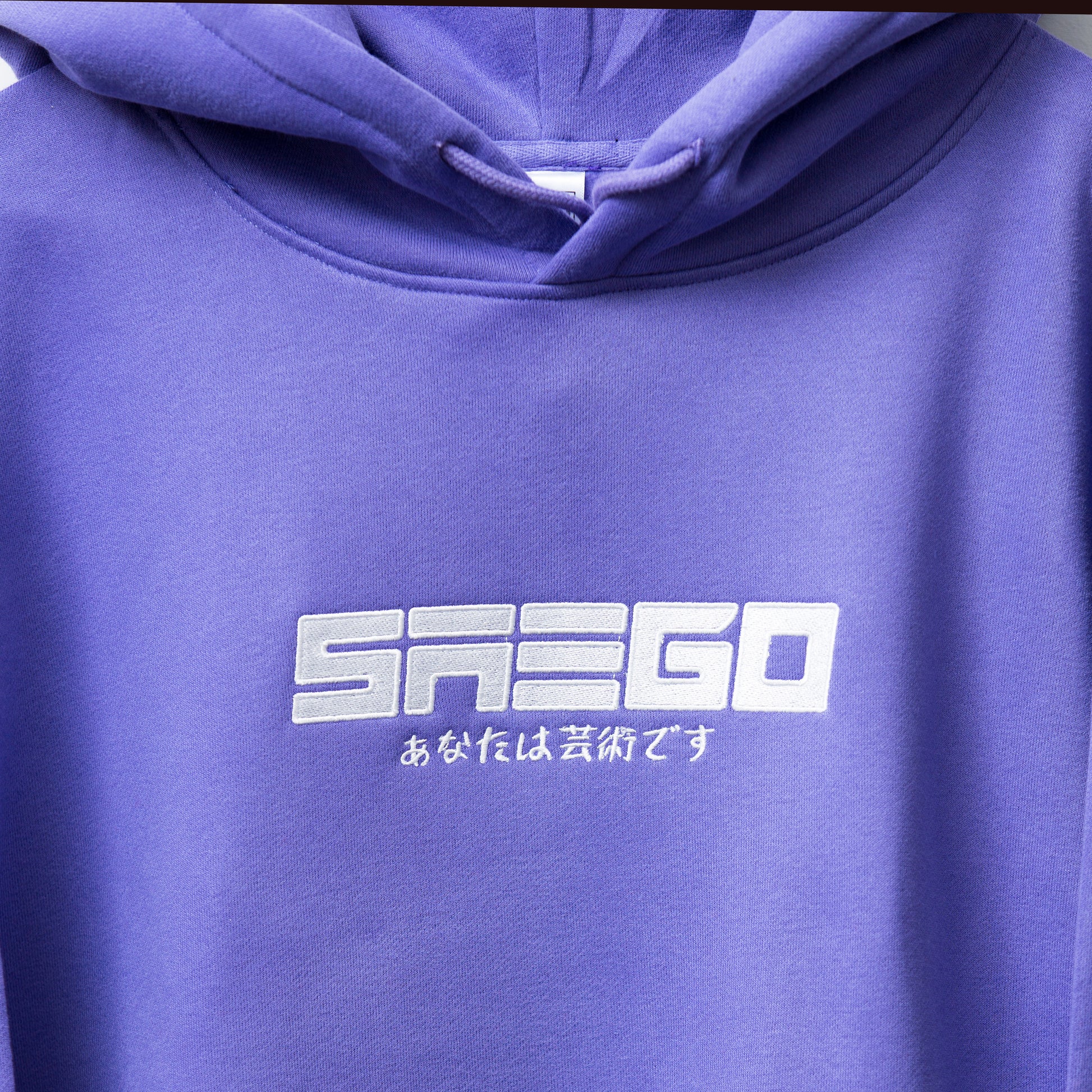 Pale Purple Essential Hoodie