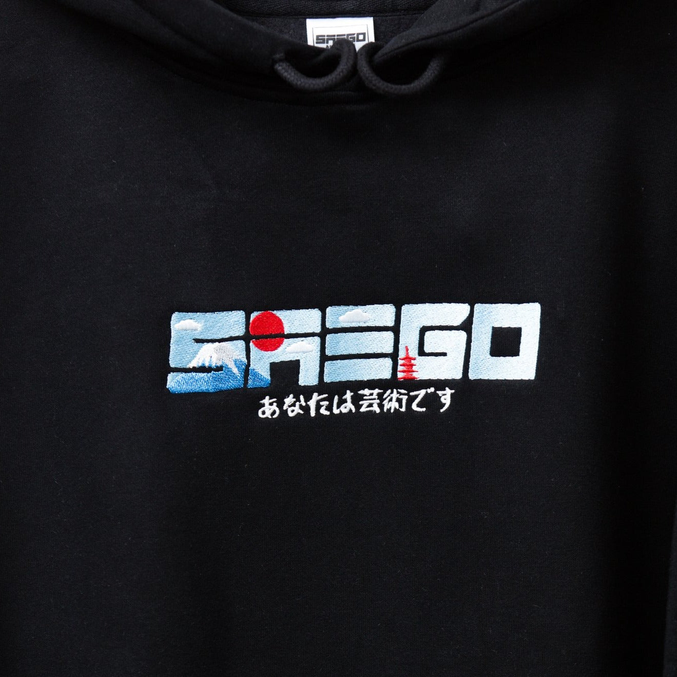 Fuji Black Essential Hoodie
