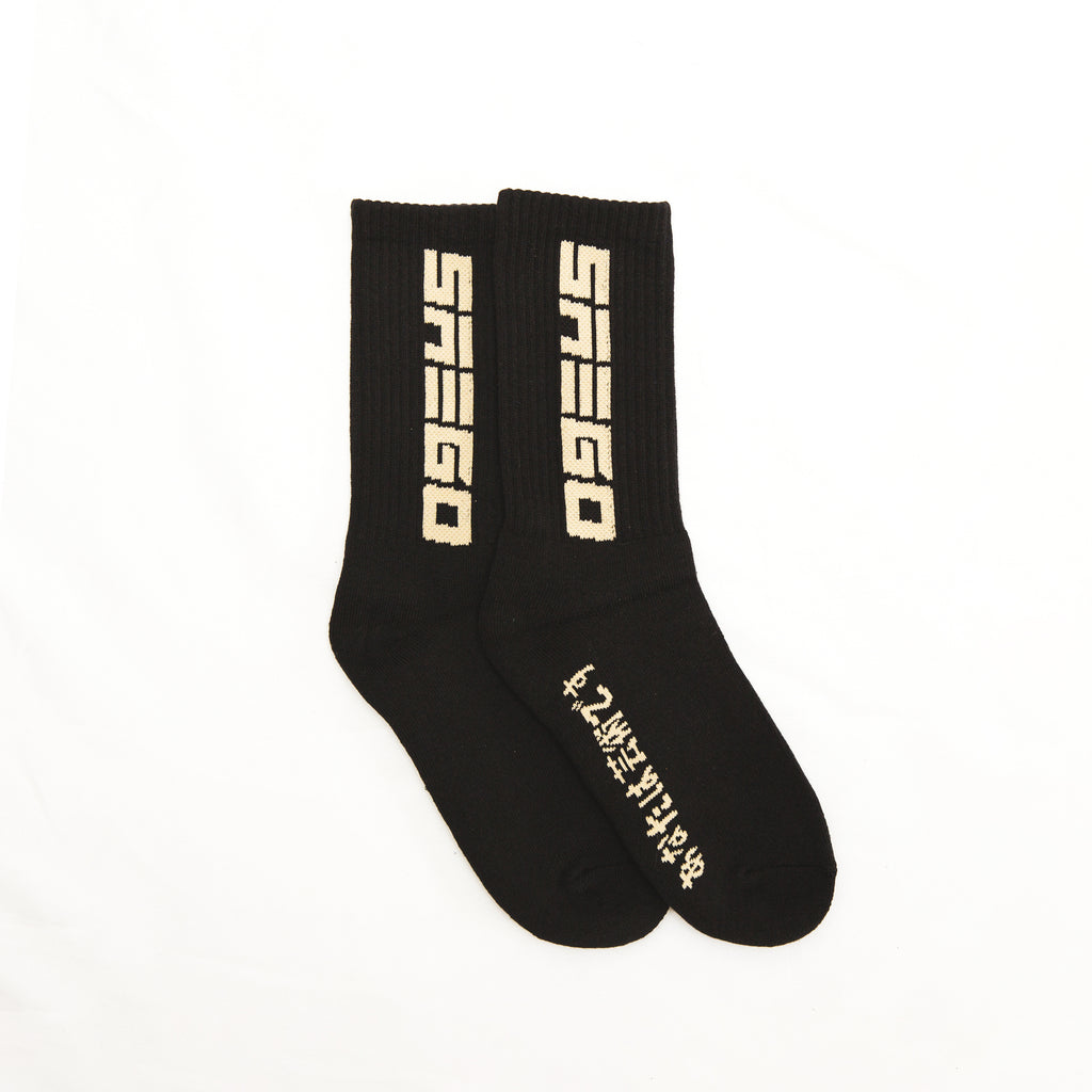 Saego Socks