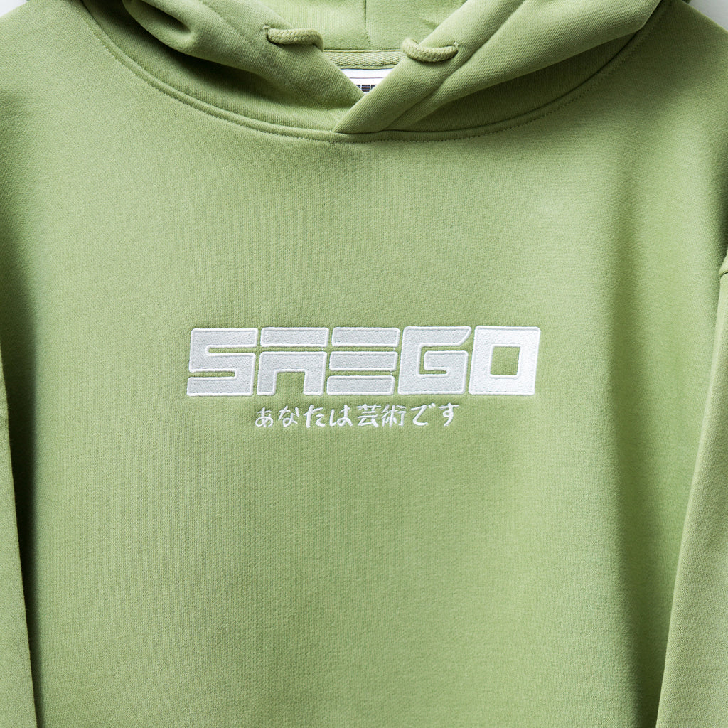 Sage Green Essential Hoodie