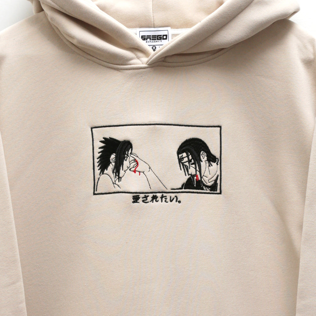 Suki Hoodie