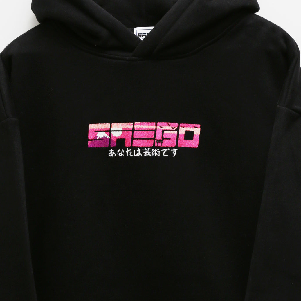 Sunset Hoodie